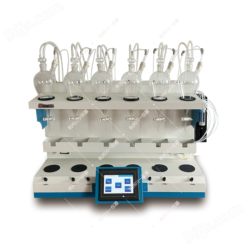 油液分离装置全自动液液萃取仪手动进样