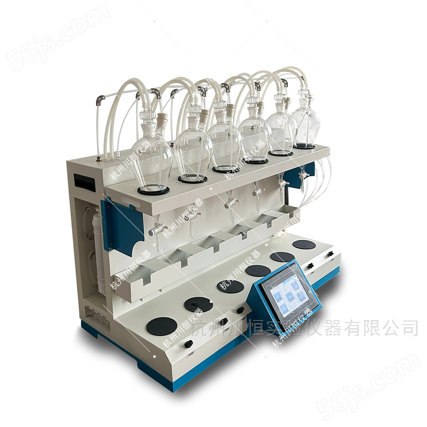 国产液液萃取仪